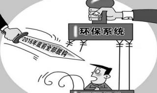 网络工程师培训机构